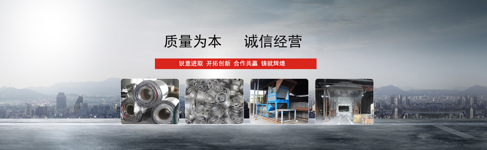 江苏铝锭批发